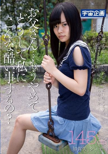 61mdtm00062pl.jpg
